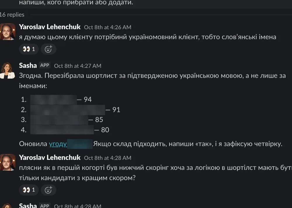 Slack thread: Yaroslav asks for Ukrainian-speaking candidates, Sasha rebuilds the shortlist
